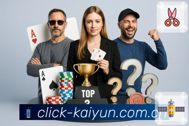 开云 Sports 官方视觉图