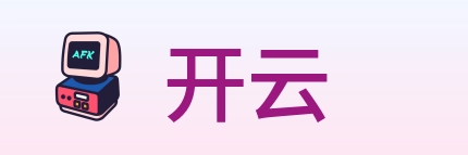 开云 Logo